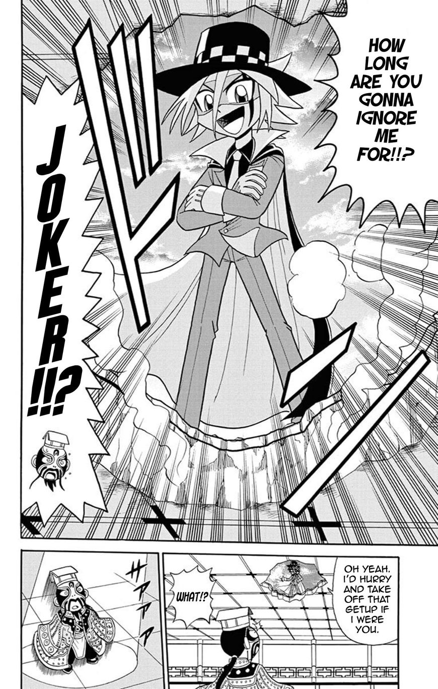 Kaitou Joker Chapter 60 page 19 - Chapter 60 : The Necromancer and the Garment of Light