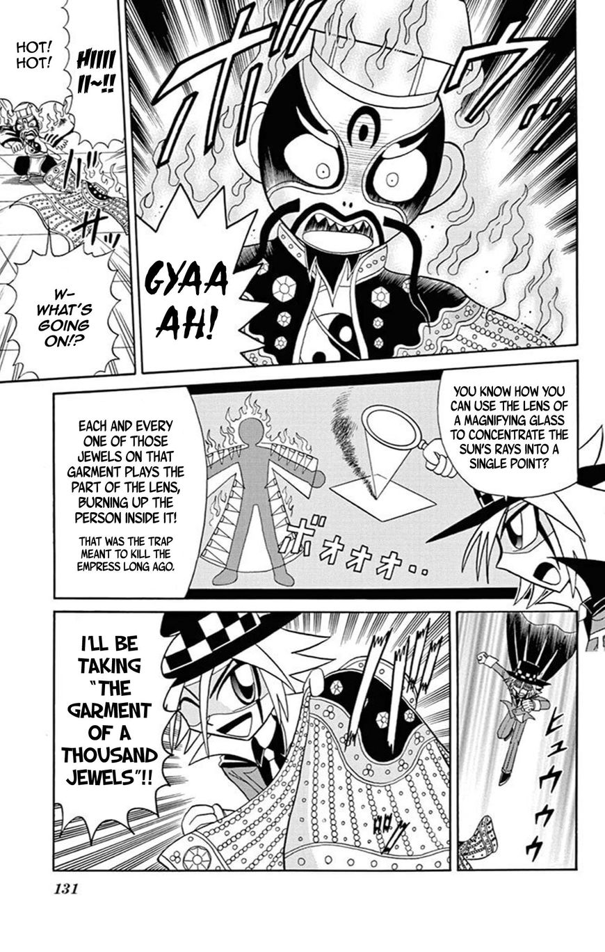 Kaitou Joker Chapter 60 page 20 - Chapter 60 : The Necromancer and the Garment of Light