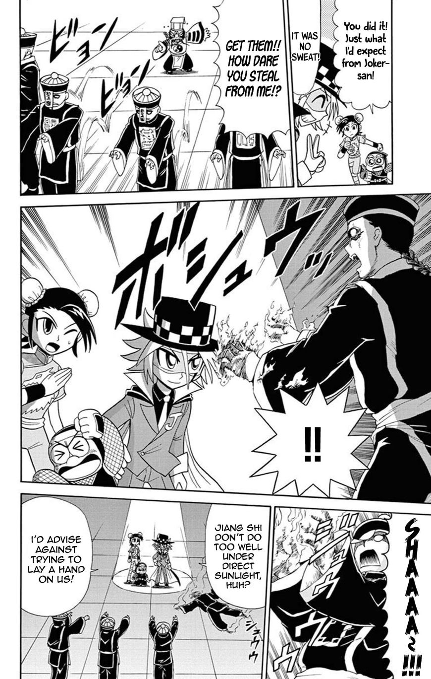 Kaitou Joker Chapter 60 page 21 - Chapter 60 : The Necromancer and the Garment of Light