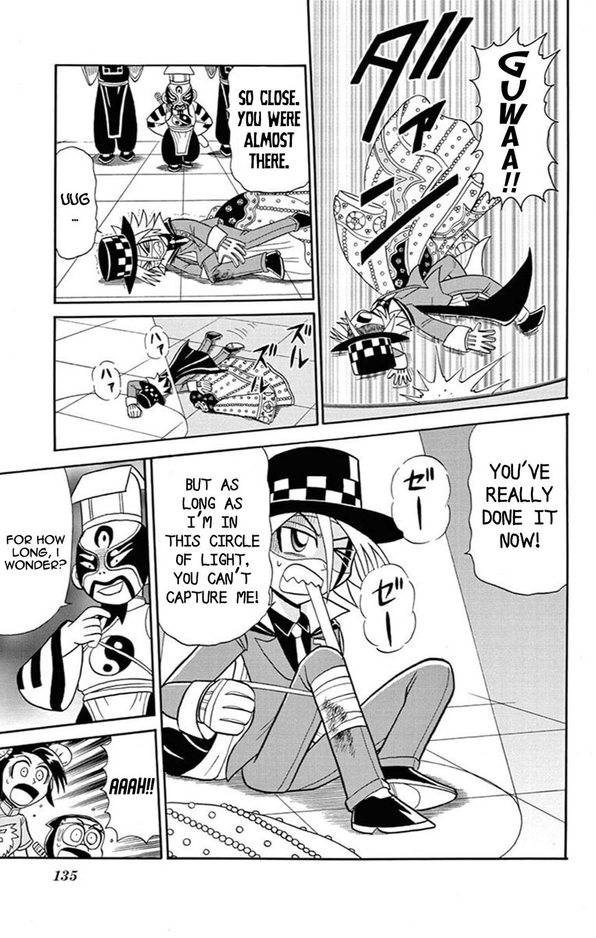 Kaitou Joker Chapter 60 page 24 - Chapter 60 : The Necromancer and the Garment of Light
