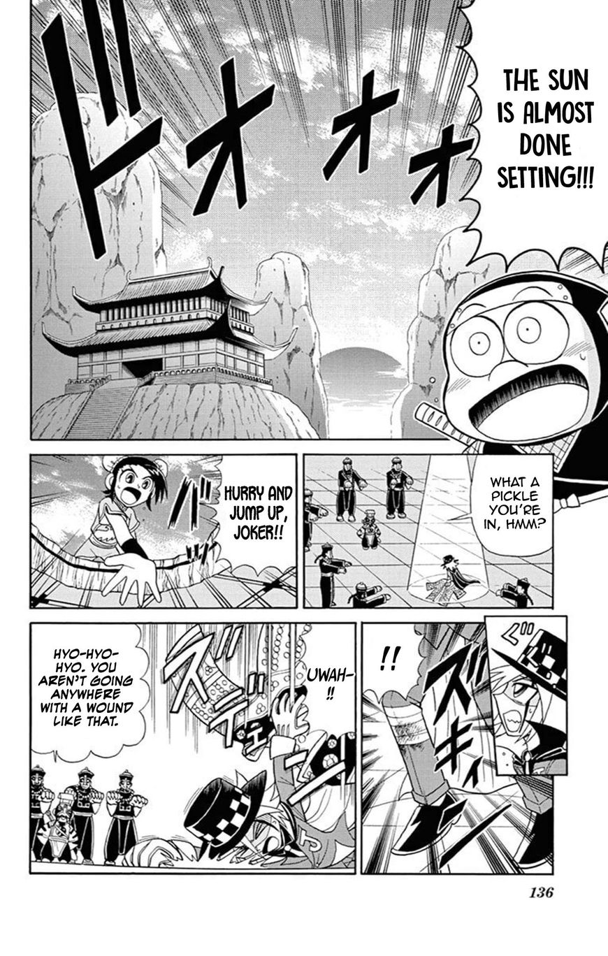 Kaitou Joker Chapter 60 page 25 - Chapter 60 : The Necromancer and the Garment of Light
