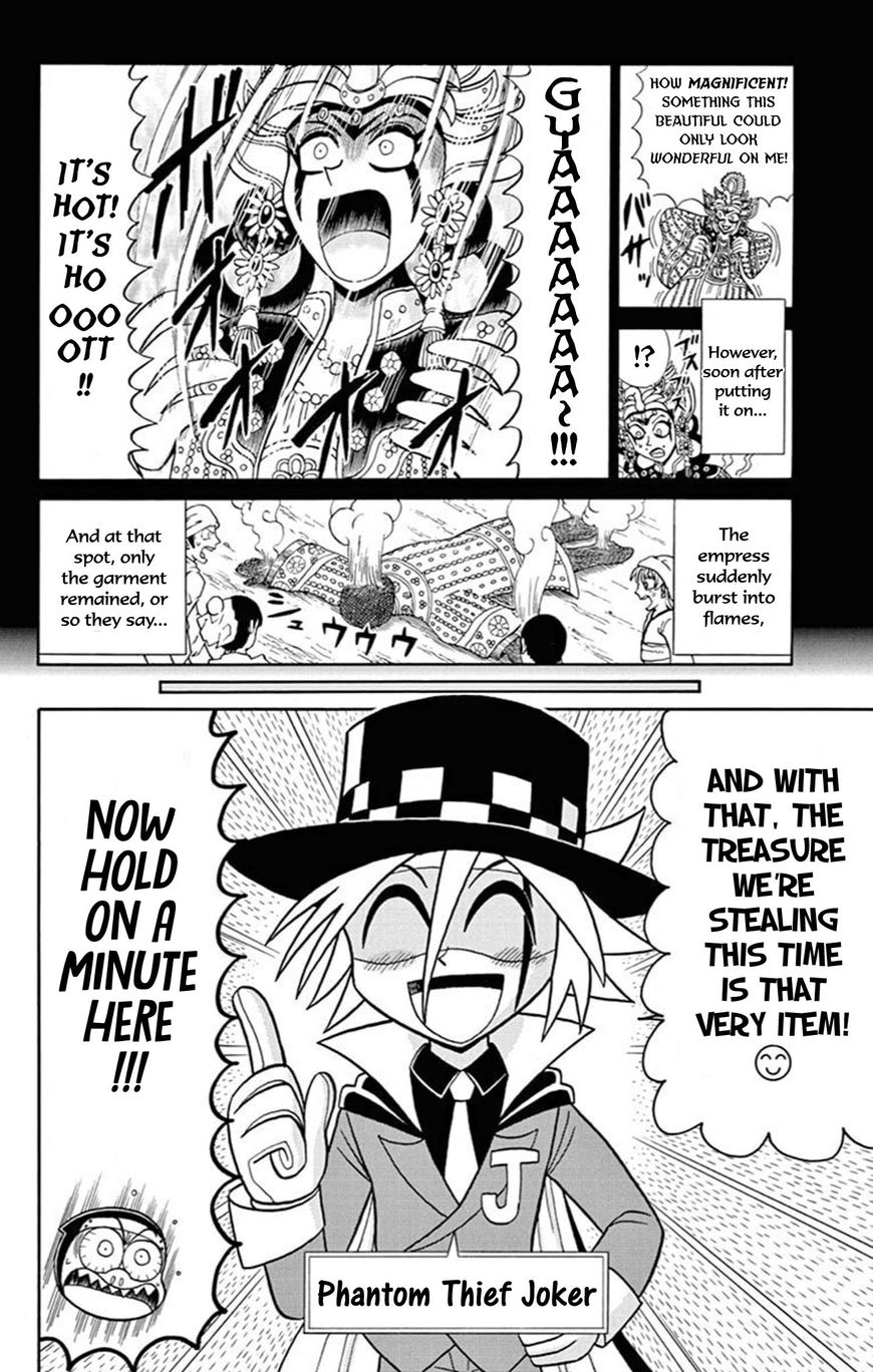 Kaitou Joker Chapter 60 page 3 - Chapter 60 : The Necromancer and the Garment of Light