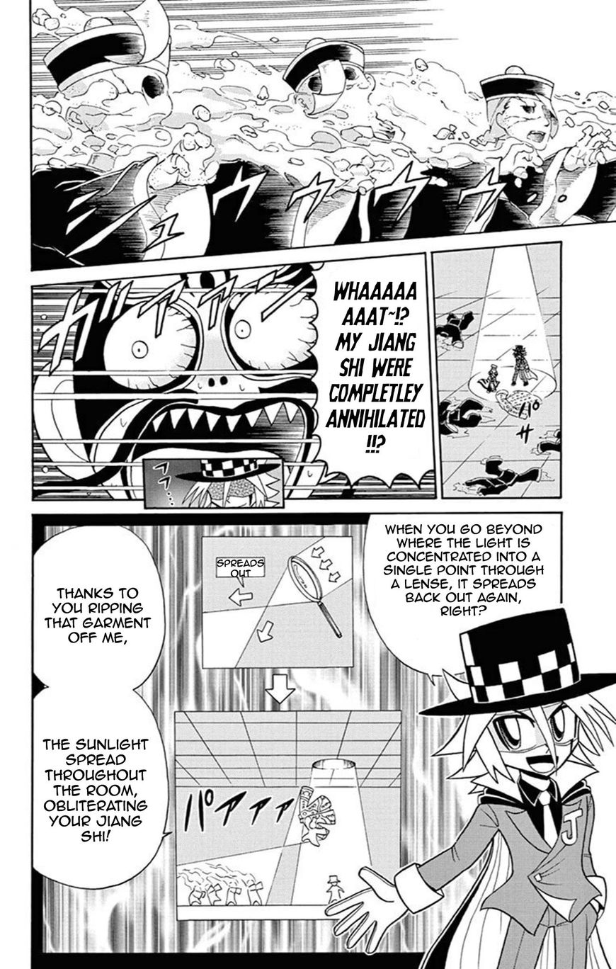 Kaitou Joker Chapter 60 page 30 - Chapter 60 : The Necromancer and the Garment of Light