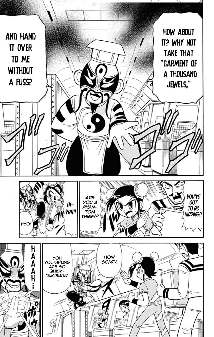 Kaitou Joker Chapter 60 page 6 - Chapter 60 : The Necromancer and the Garment of Light