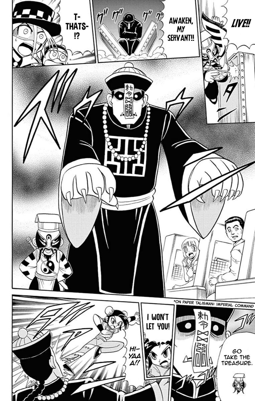 Kaitou Joker Chapter 60 page 7 - Chapter 60 : The Necromancer and the Garment of Light