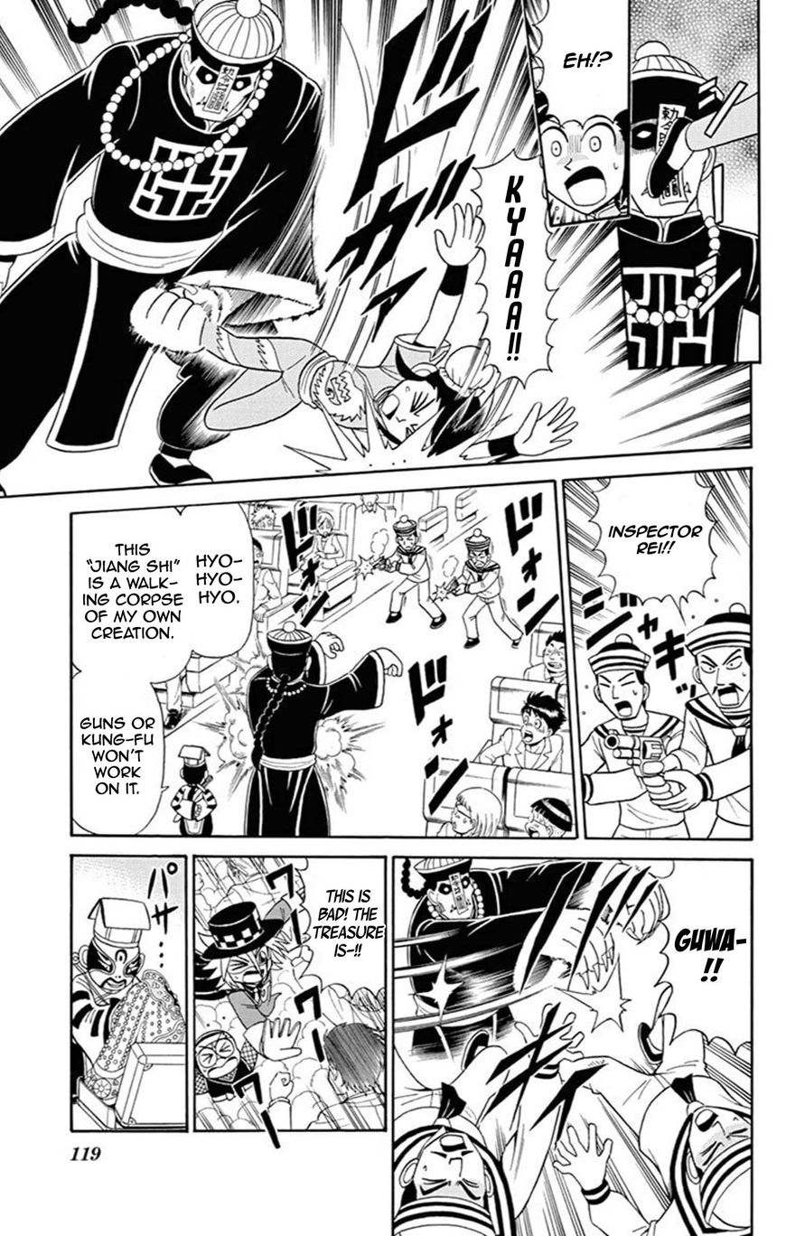 Kaitou Joker Chapter 60 page 8 - Chapter 60 : The Necromancer and the Garment of Light