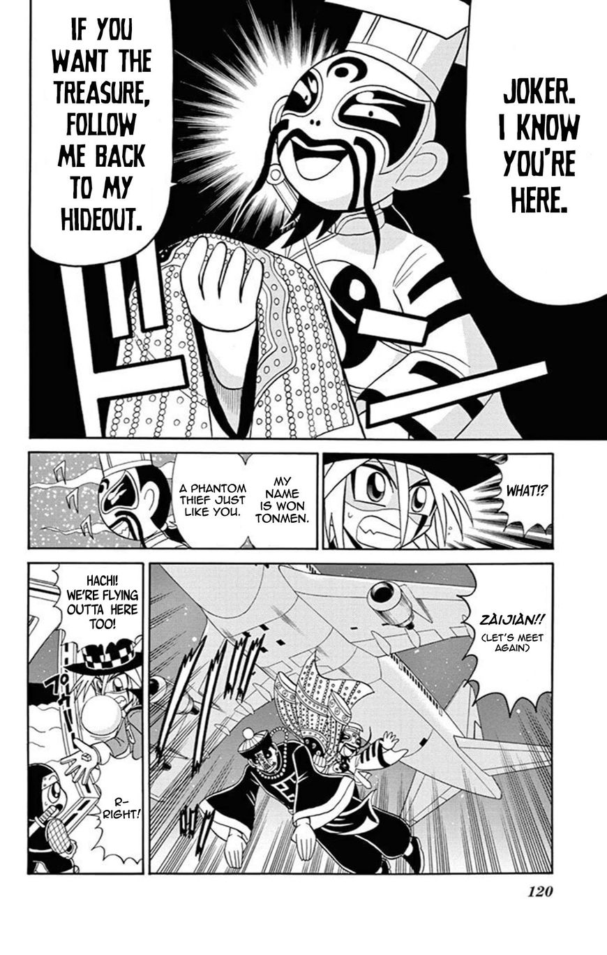 Kaitou Joker Chapter 60 page 9 - Chapter 60 : The Necromancer and the Garment of Light