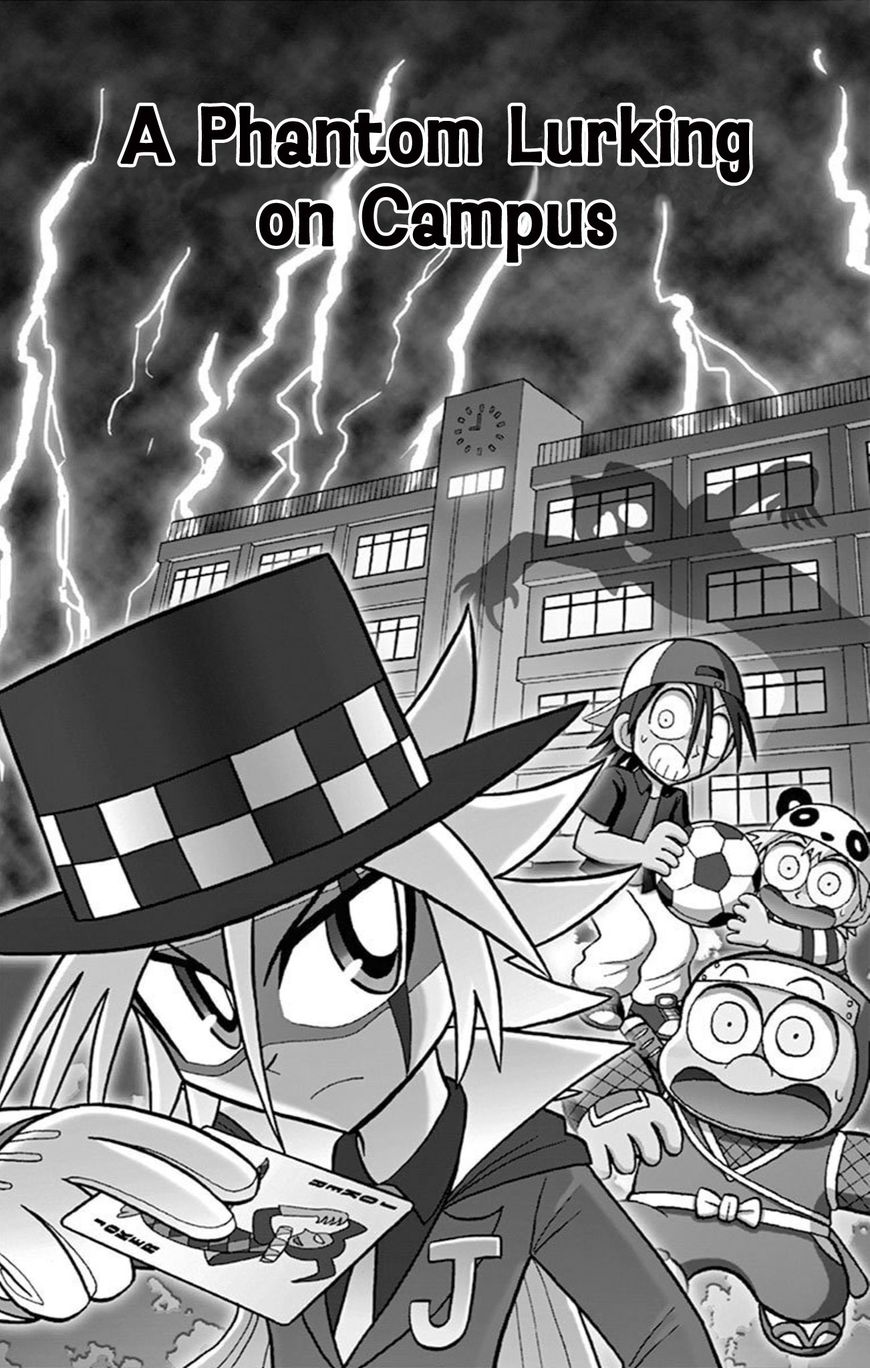 Kaitou Joker Chapter 61 page 1 - Chapter 61 : A Phantom Lurking on Campus