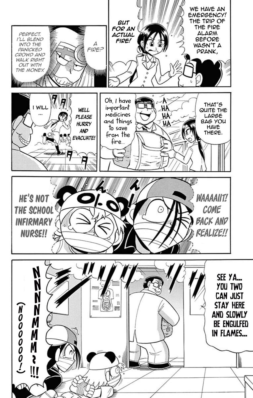 Kaitou Joker Chapter 61 page 13 - Chapter 61 : A Phantom Lurking on Campus