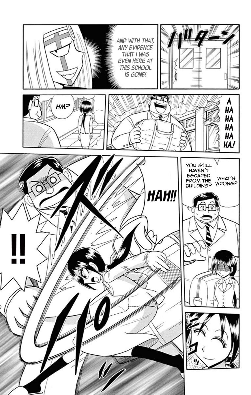 Kaitou Joker Chapter 61 page 14 - Chapter 61 : A Phantom Lurking on Campus