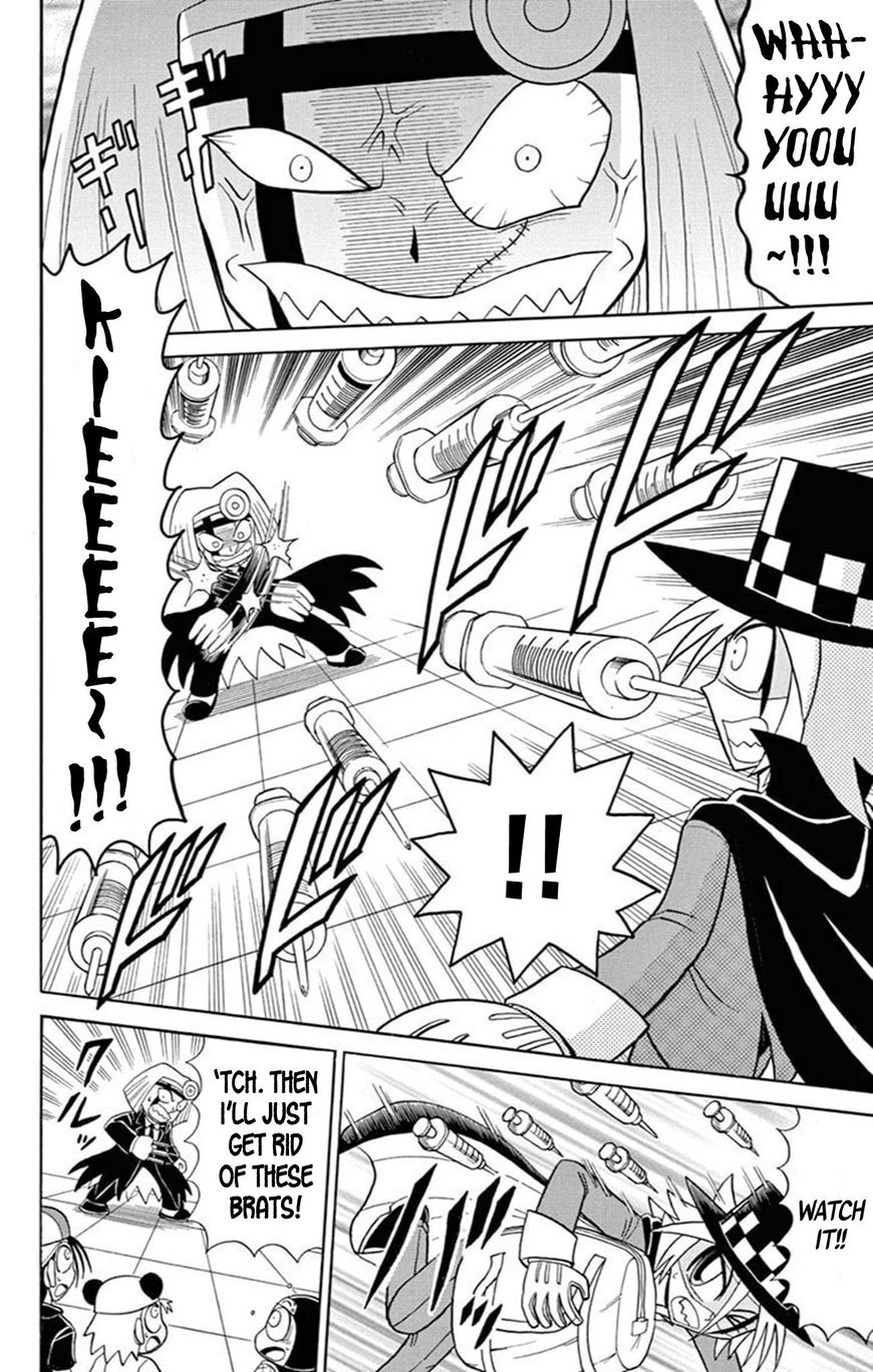 Kaitou Joker Chapter 61 page 17 - Chapter 61 : A Phantom Lurking on Campus