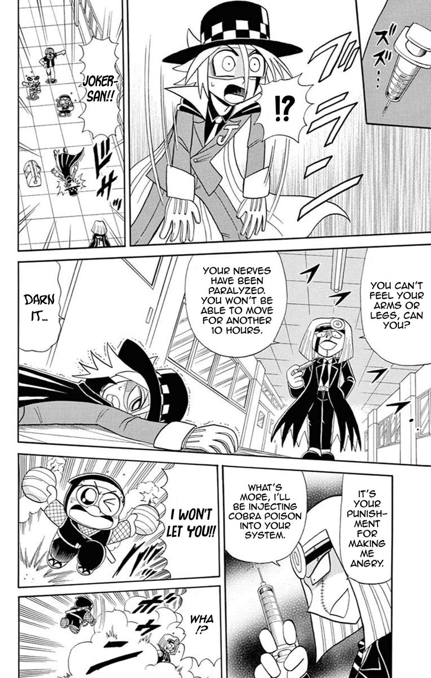 Kaitou Joker Chapter 61 page 19 - Chapter 61 : A Phantom Lurking on Campus