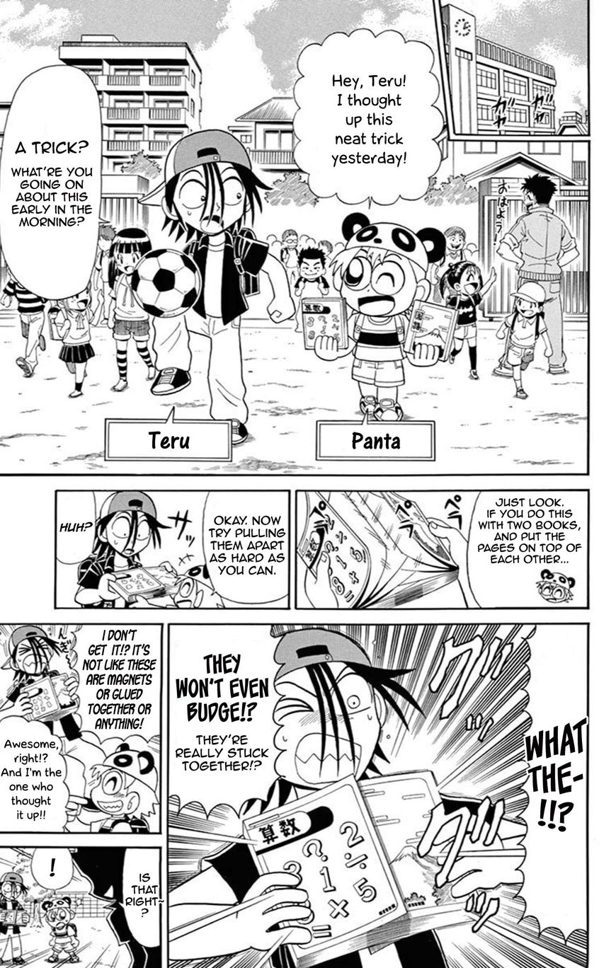 Kaitou Joker Chapter 61 page 2 - Chapter 61 : A Phantom Lurking on Campus