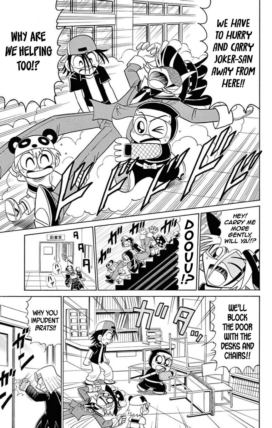 Kaitou Joker Chapter 61 page 20 - Chapter 61 : A Phantom Lurking on Campus