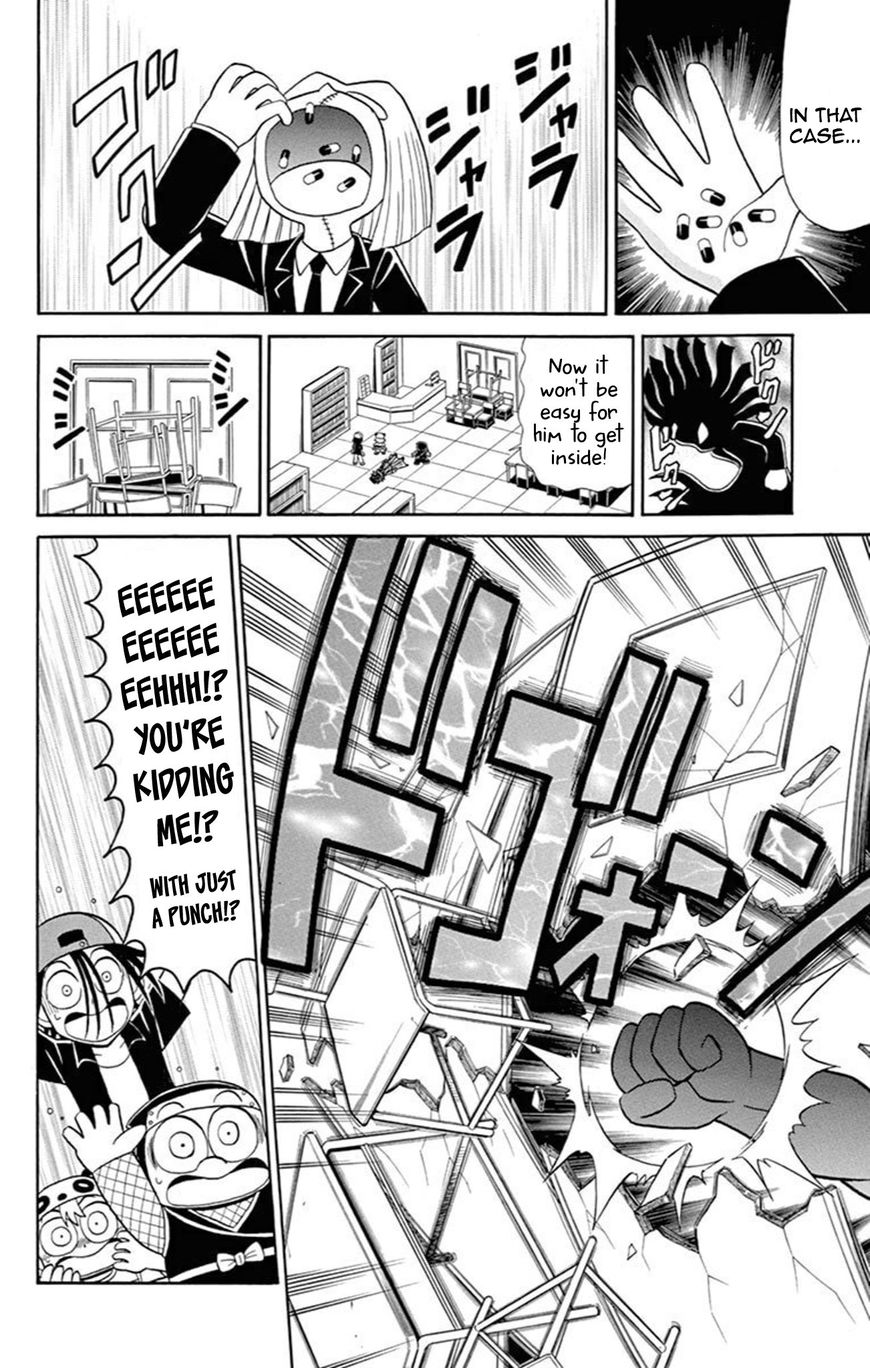 Kaitou Joker Chapter 61 page 21 - Chapter 61 : A Phantom Lurking on Campus