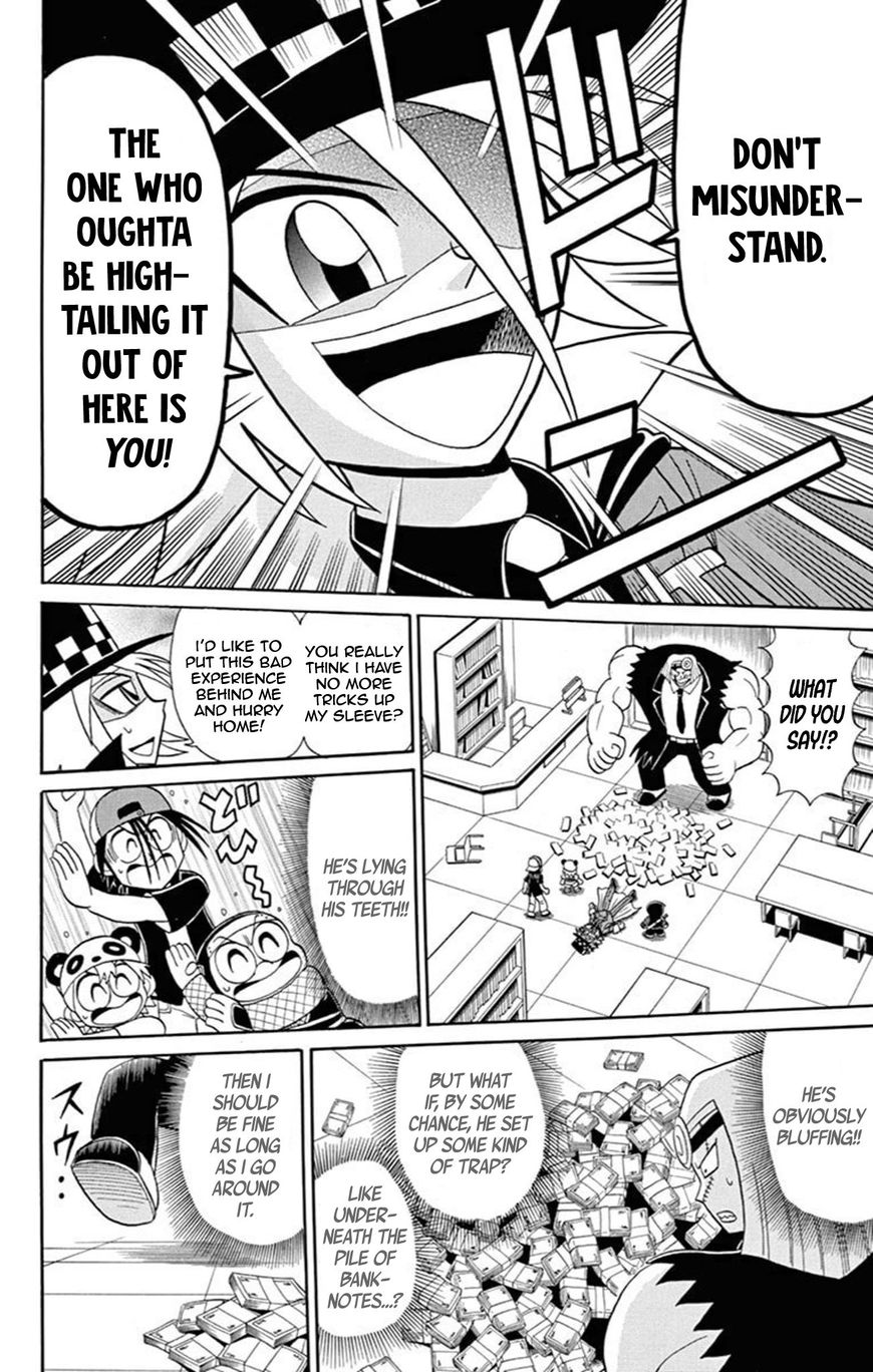 Kaitou Joker Chapter 61 page 25 - Chapter 61 : A Phantom Lurking on Campus