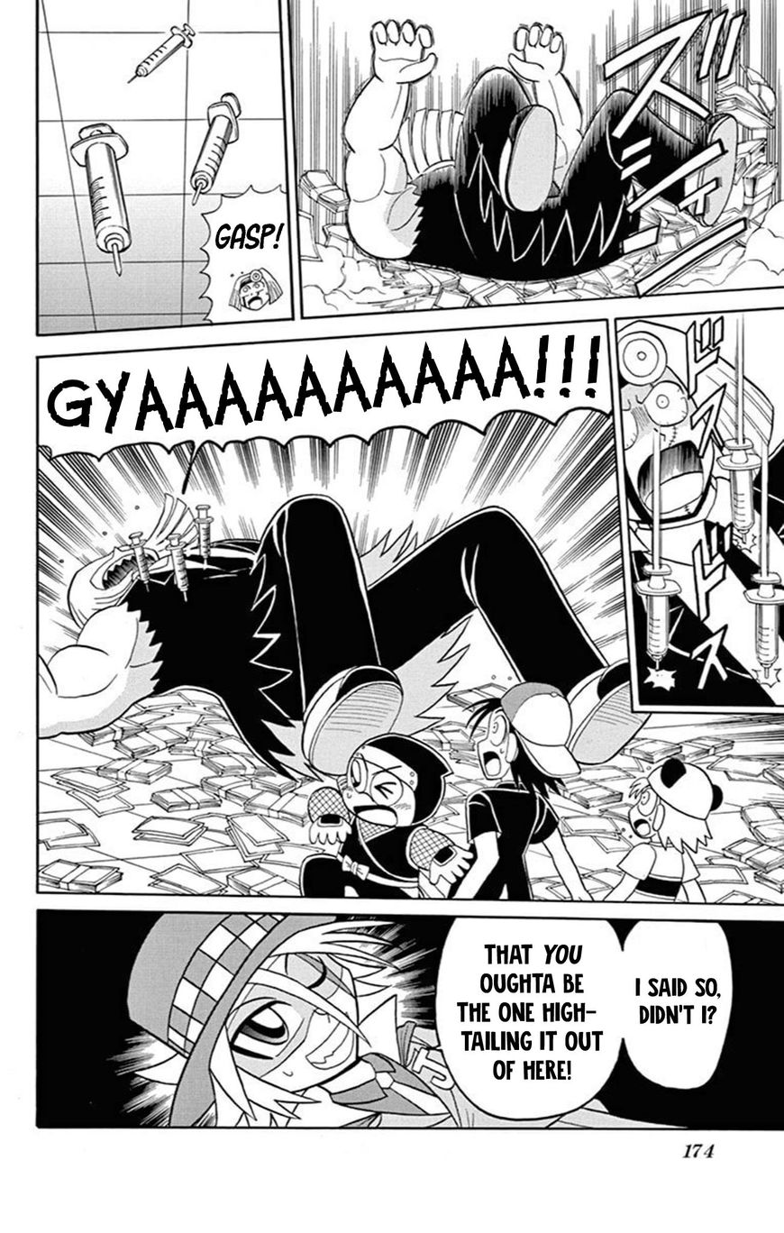 Kaitou Joker Chapter 61 page 28 - Chapter 61 : A Phantom Lurking on Campus