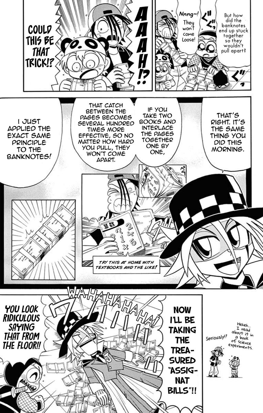 Kaitou Joker Chapter 61 page 29 - Chapter 61 : A Phantom Lurking on Campus