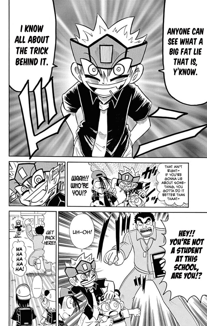 Kaitou Joker Chapter 61 page 3 - Chapter 61 : A Phantom Lurking on Campus