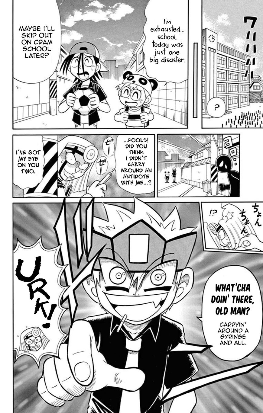 Kaitou Joker Chapter 61 page 30 - Chapter 61 : A Phantom Lurking on Campus