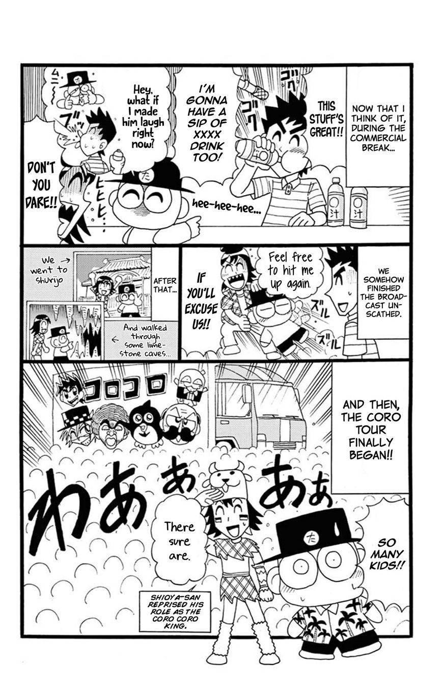 Kaitou Joker Chapter 61 page 36 - Chapter 61 : A Phantom Lurking on Campus