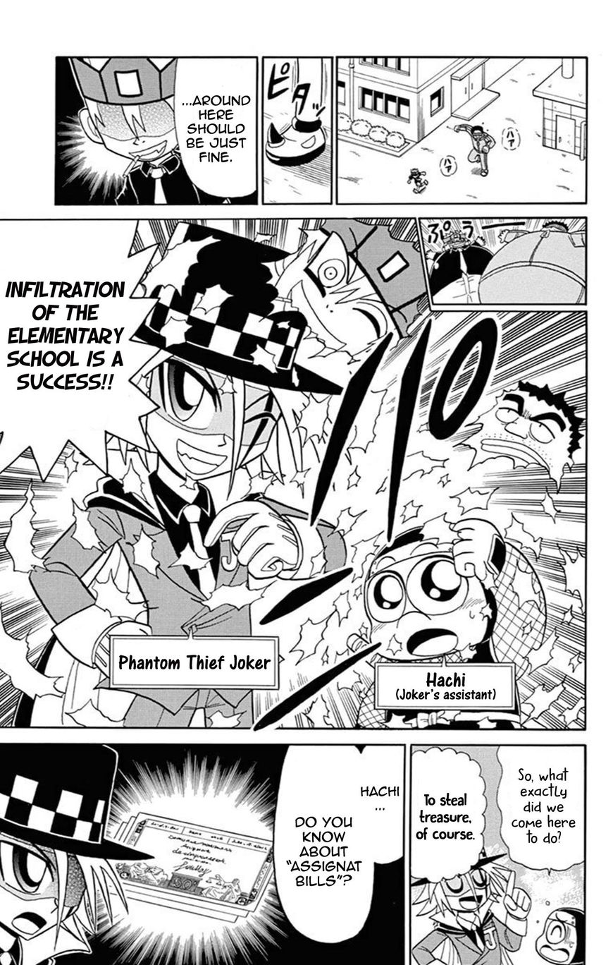 Kaitou Joker Chapter 61 page 4 - Chapter 61 : A Phantom Lurking on Campus