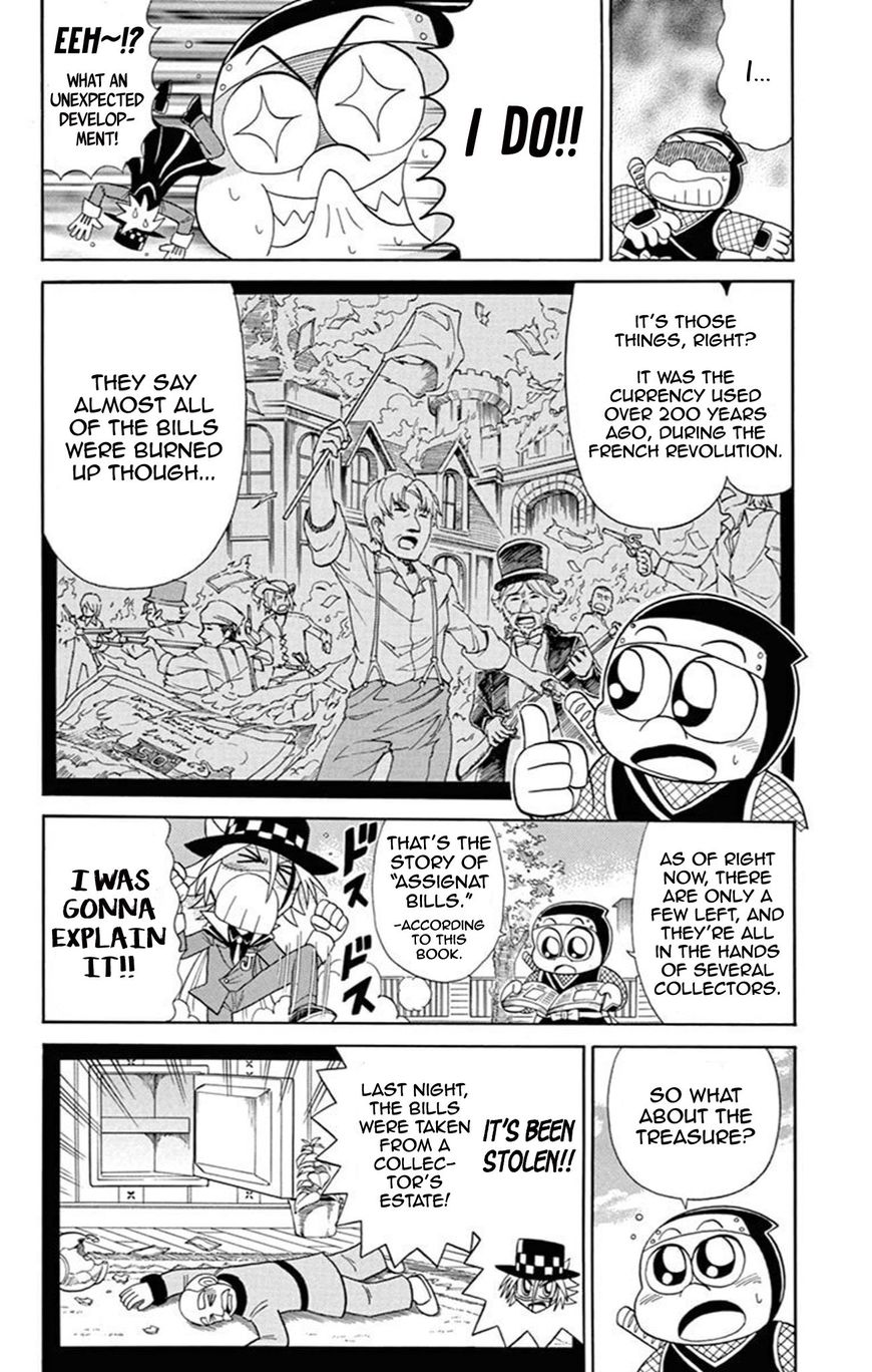 Kaitou Joker Chapter 61 page 5 - Chapter 61 : A Phantom Lurking on Campus