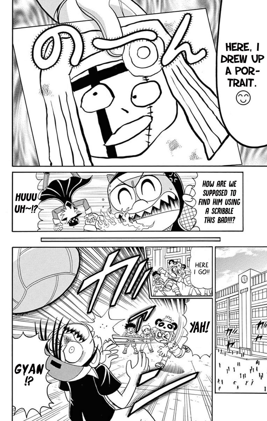 Kaitou Joker Chapter 61 page 7 - Chapter 61 : A Phantom Lurking on Campus