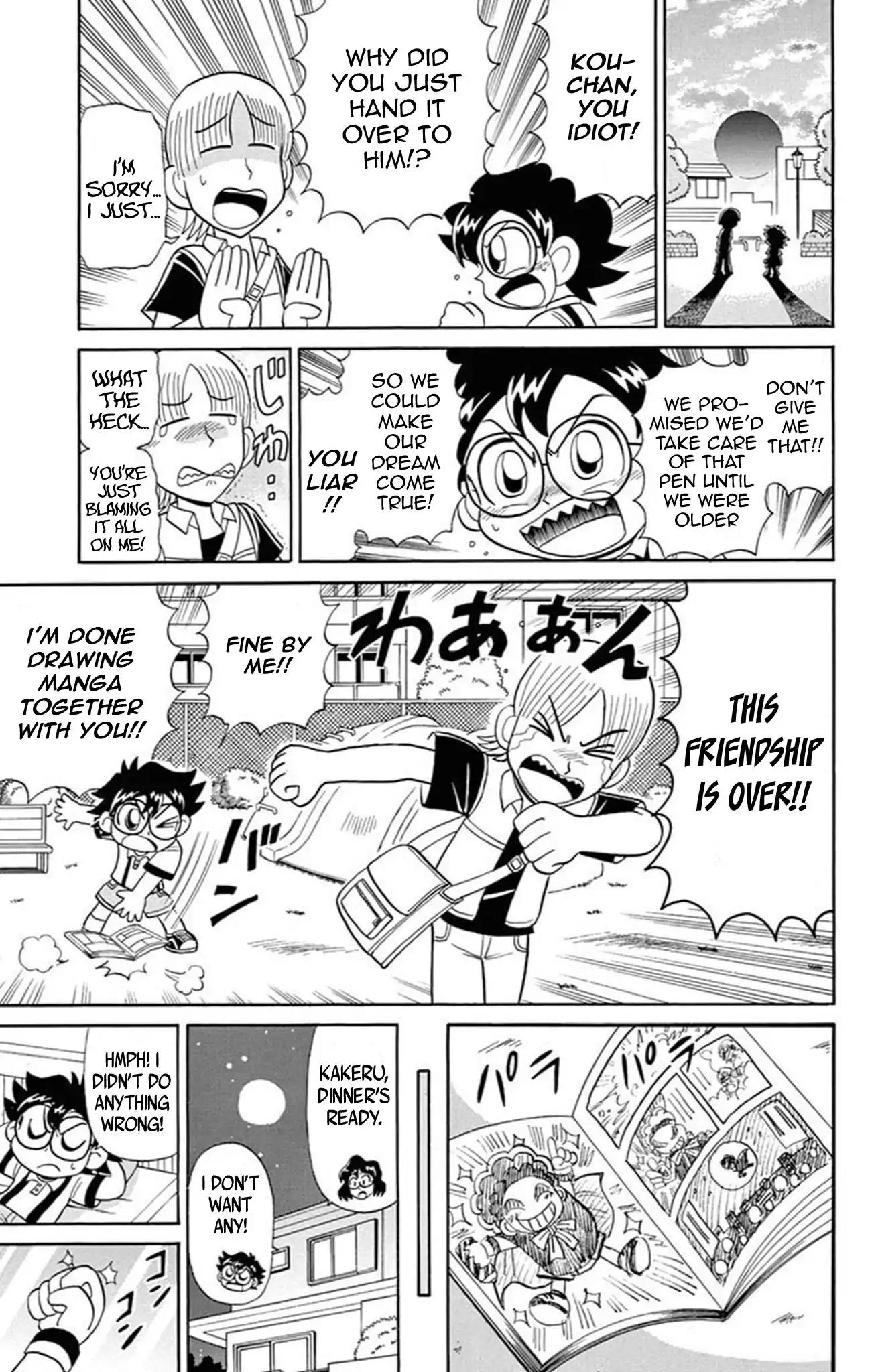 Kaitou Joker Chapter 62 page 11 - Chapter 62