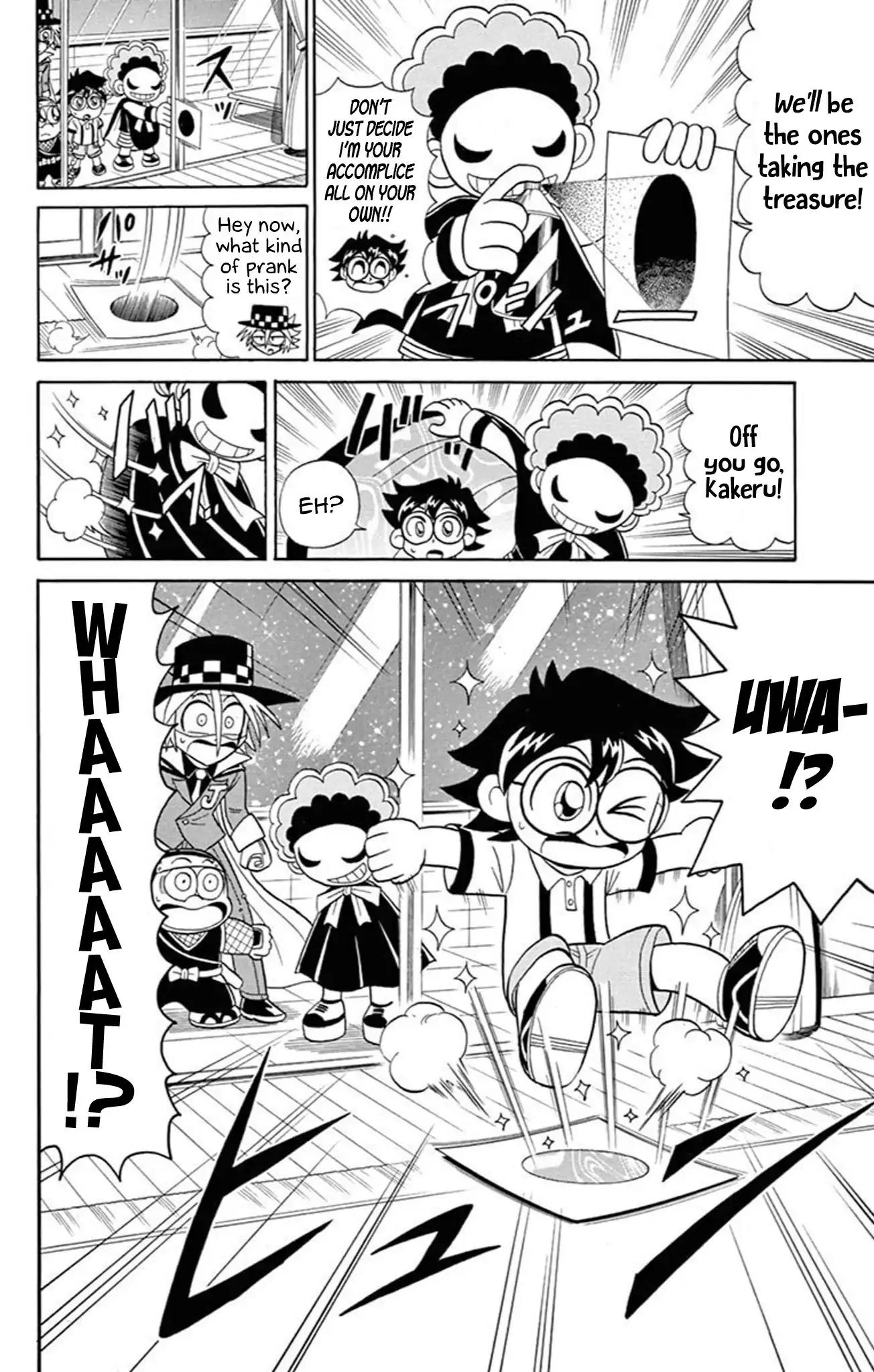 Kaitou Joker Chapter 62 page 14 - Chapter 62