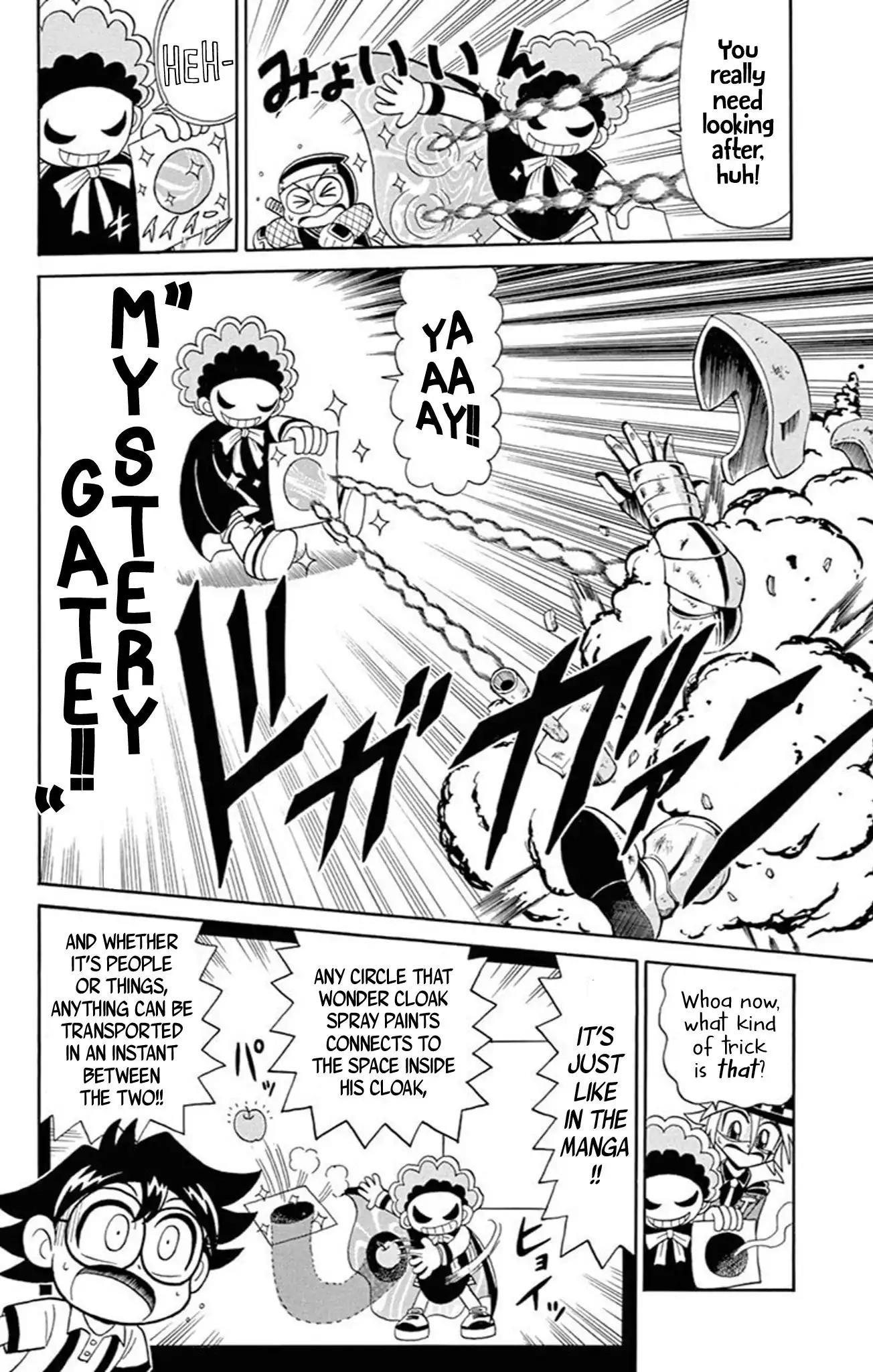 Kaitou Joker Chapter 62 page 16 - Chapter 62
