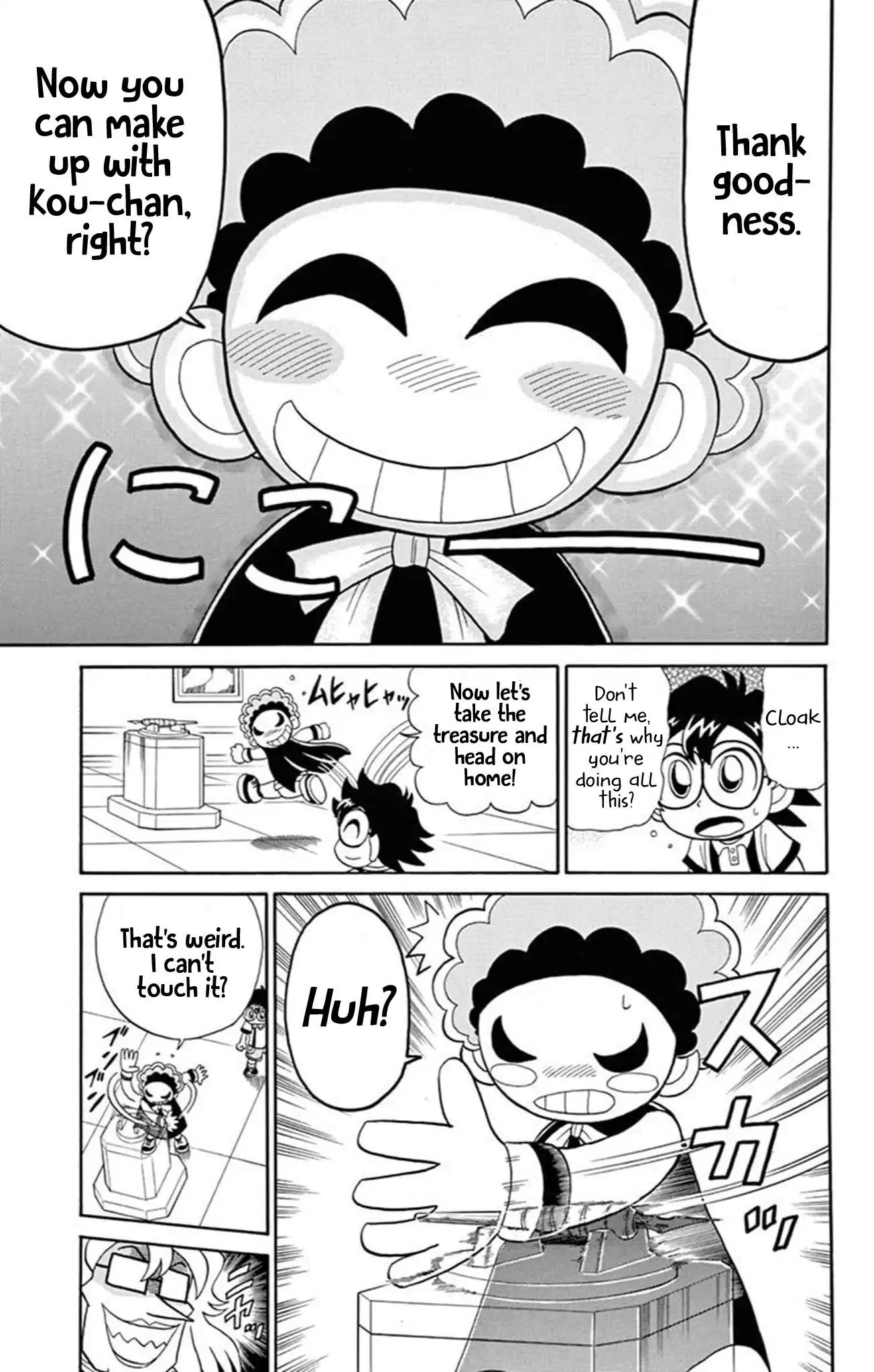 Kaitou Joker Chapter 62 page 19 - Chapter 62