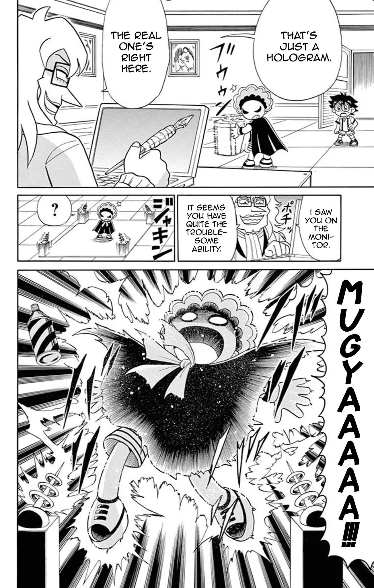 Kaitou Joker Chapter 62 page 20 - Chapter 62