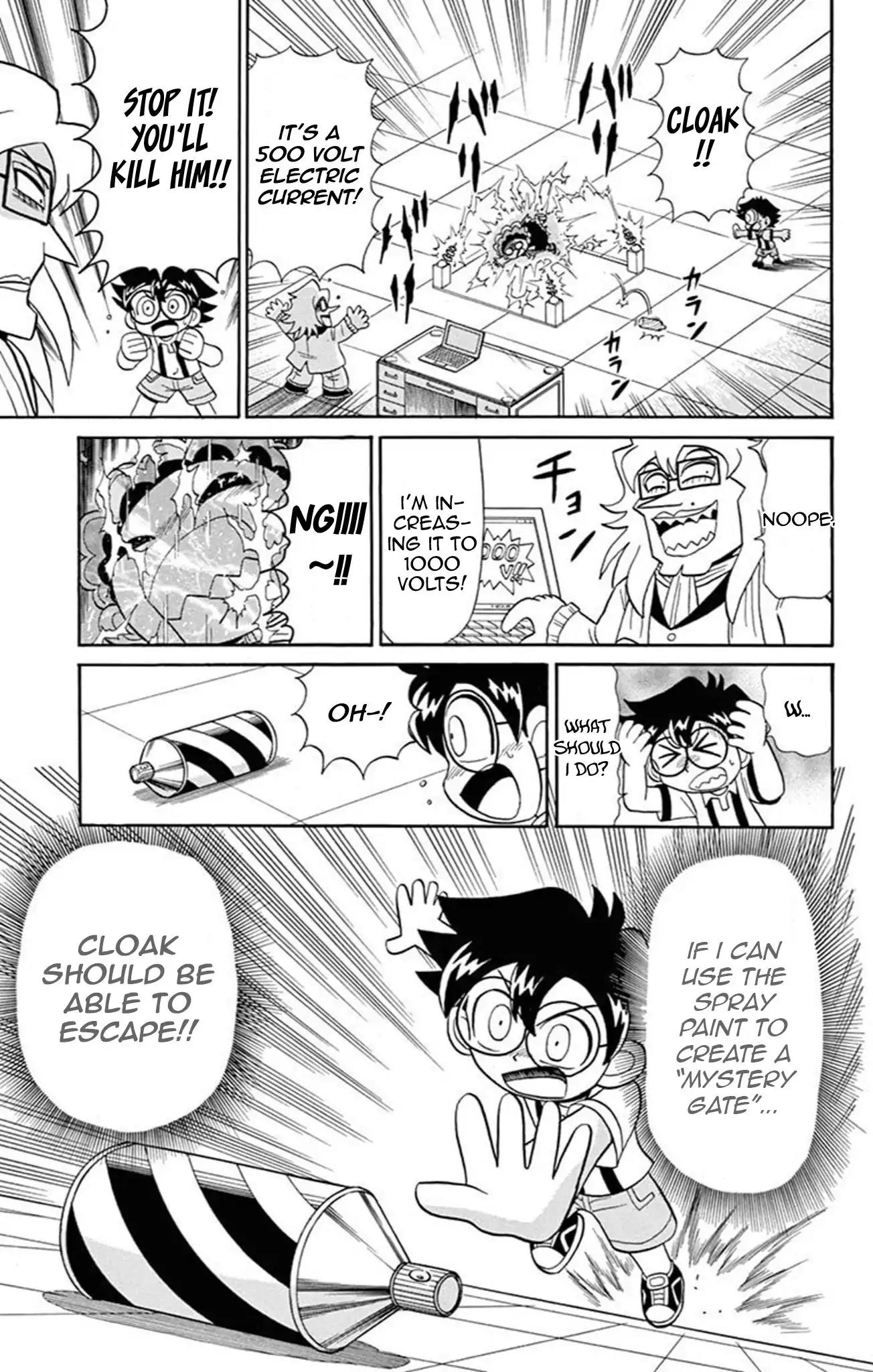 Kaitou Joker Chapter 62 page 21 - Chapter 62
