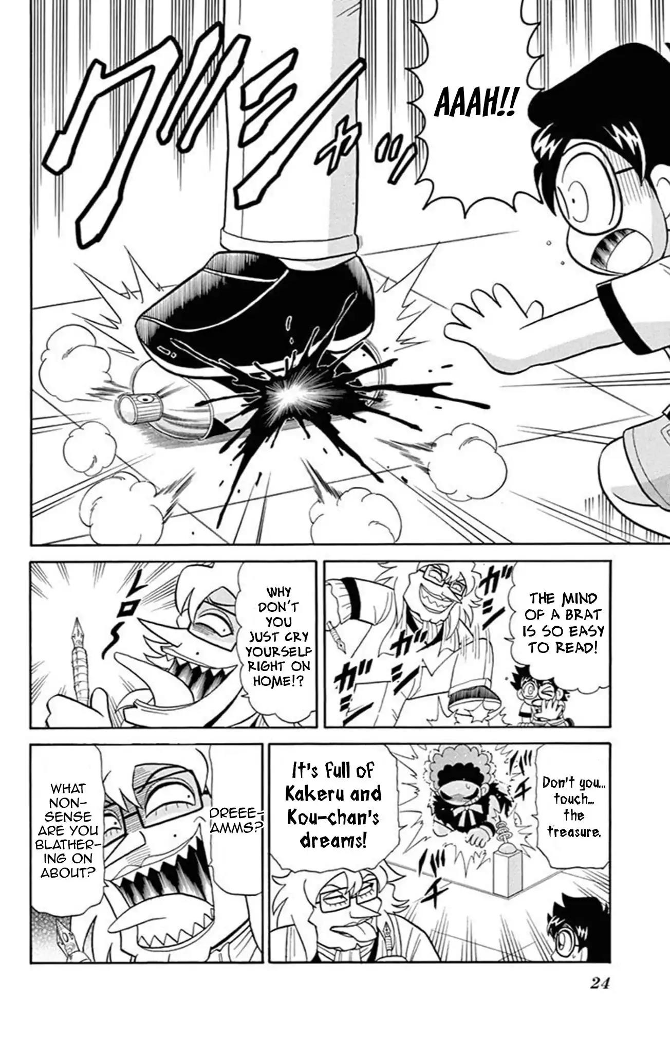 Kaitou Joker Chapter 62 page 22 - Chapter 62