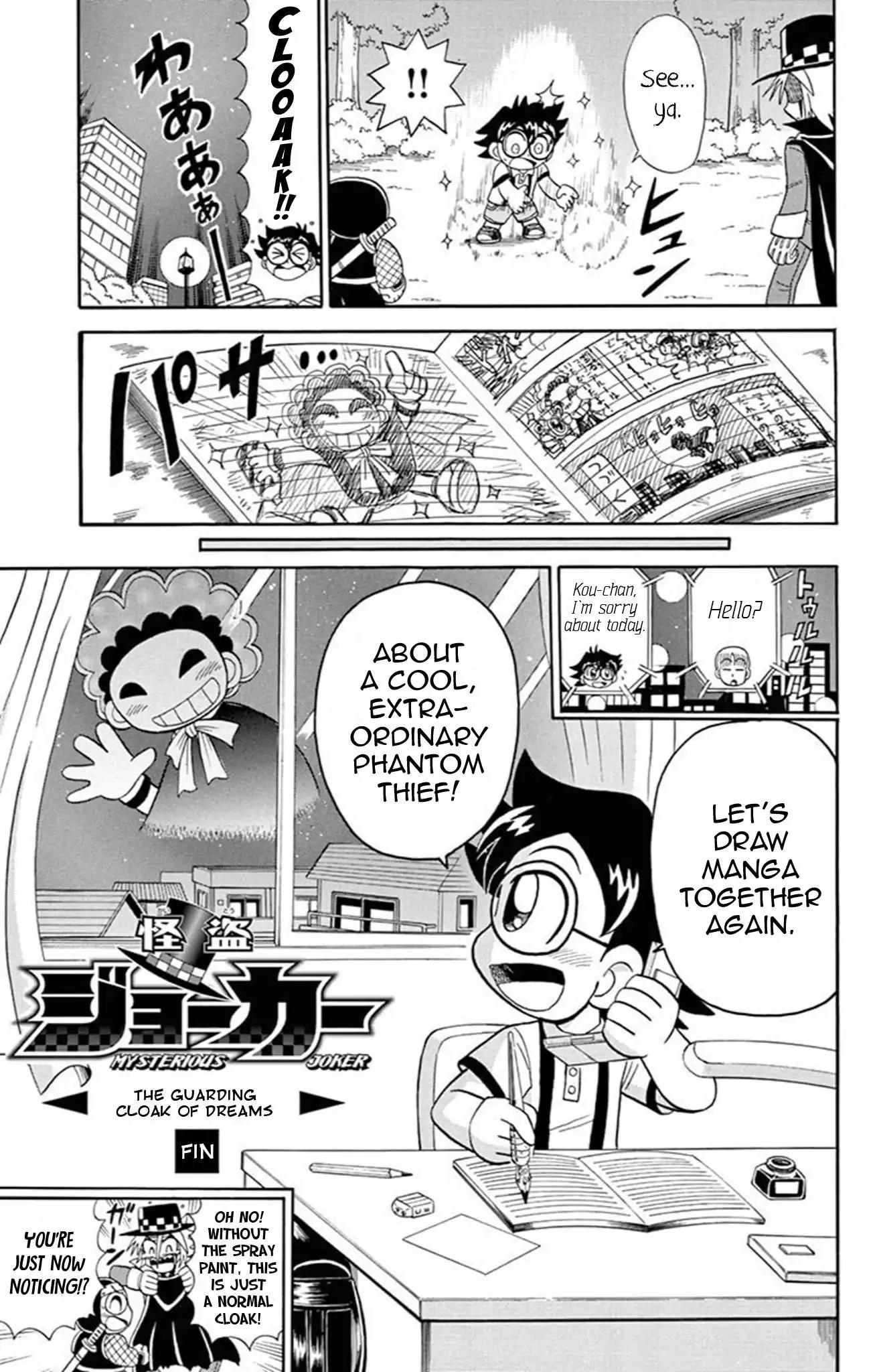 Kaitou Joker Chapter 62 page 34 - Chapter 62