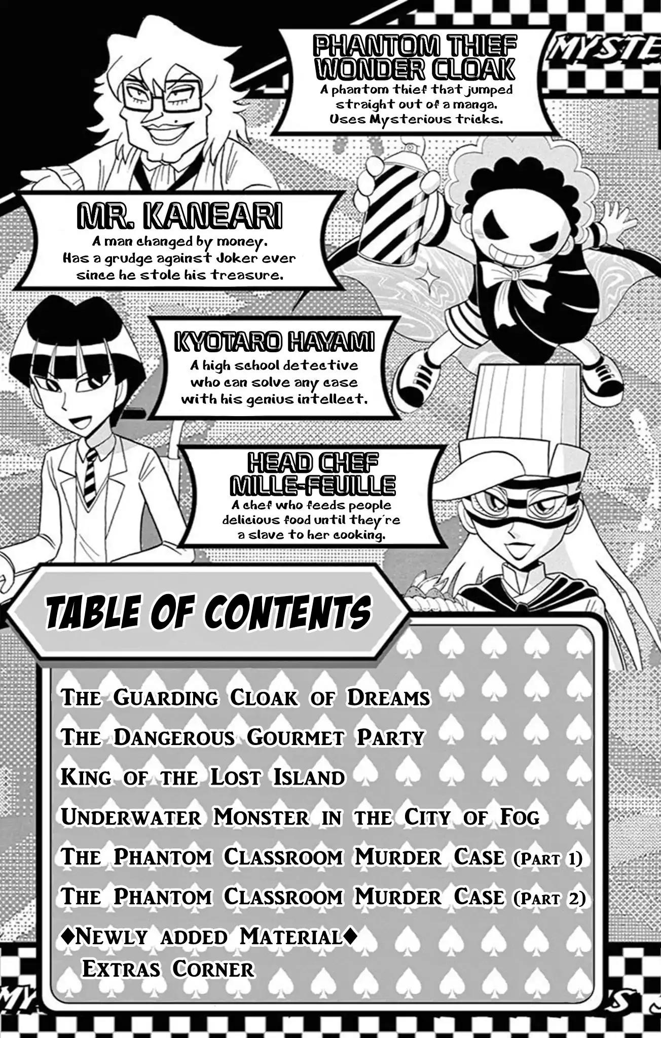 Kaitou Joker Chapter 62 page 4 - Chapter 62