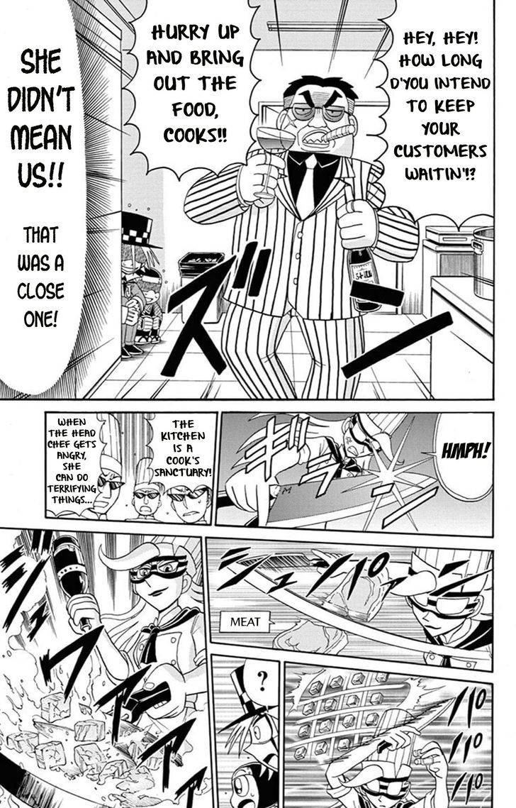 Kaitou Joker Chapter 63 page 12 - Chapter 63