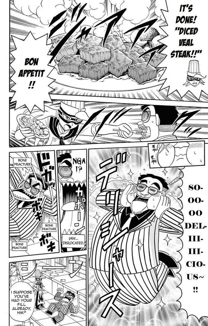 Kaitou Joker Chapter 63 page 13 - Chapter 63