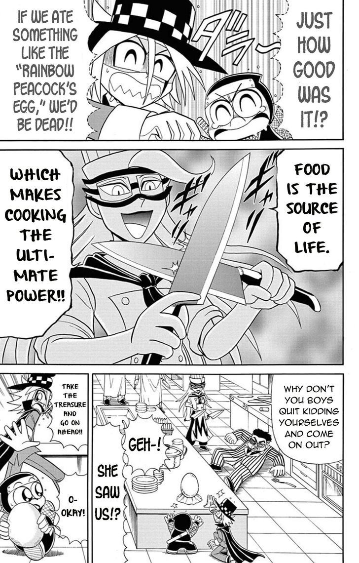 Kaitou Joker Chapter 63 page 14 - Chapter 63