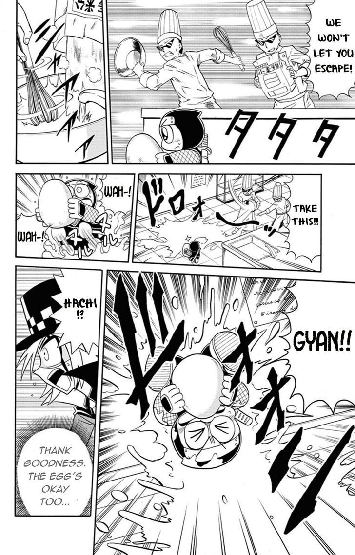 Kaitou Joker Chapter 63 page 15 - Chapter 63