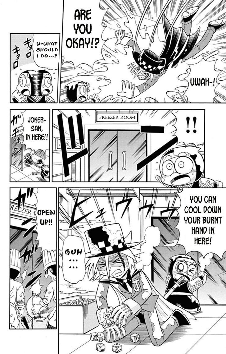 Kaitou Joker Chapter 63 page 17 - Chapter 63