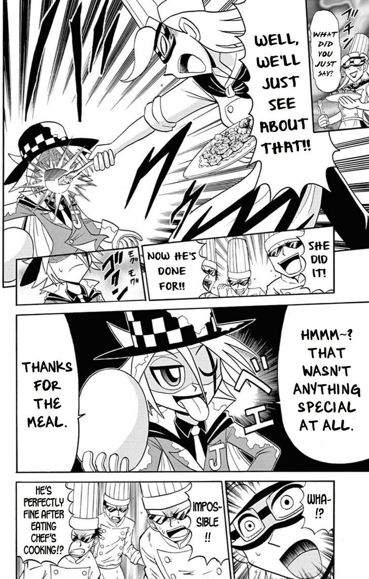 Kaitou Joker Chapter 63 page 19 - Chapter 63