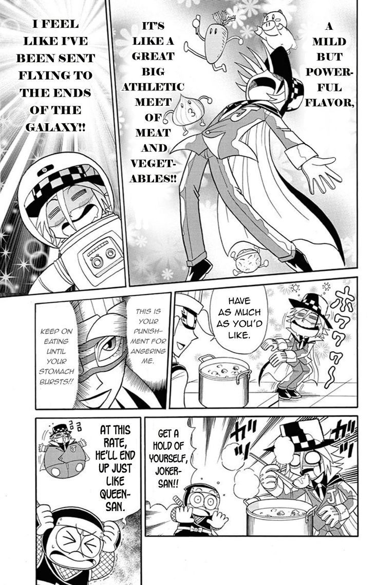 Kaitou Joker Chapter 63 page 22 - Chapter 63
