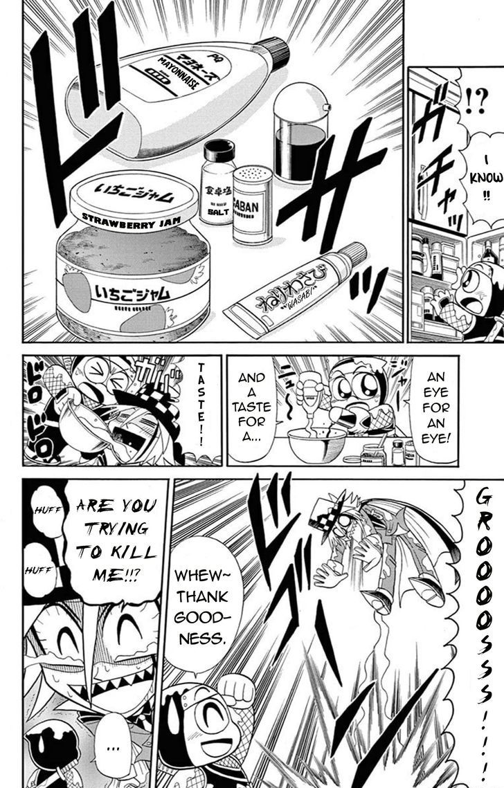 Kaitou Joker Chapter 63 page 23 - Chapter 63