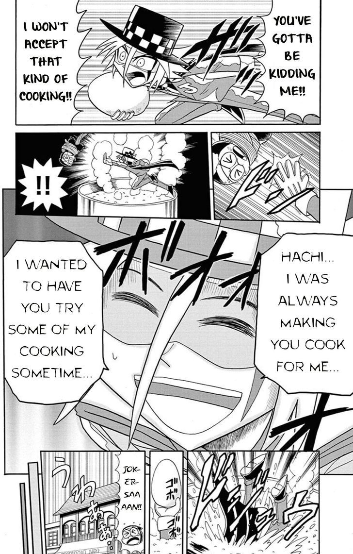 Kaitou Joker Chapter 63 page 25 - Chapter 63