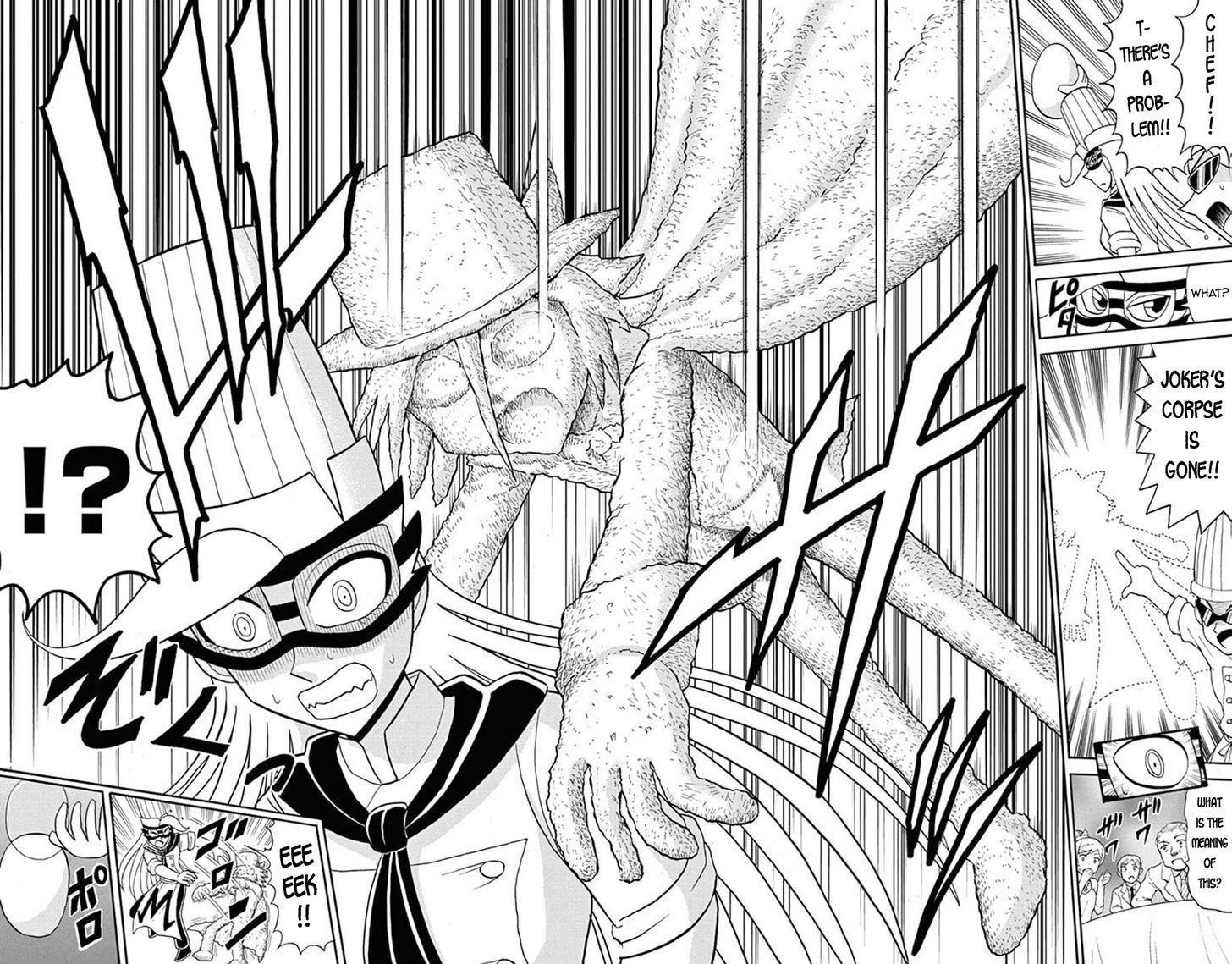 Kaitou Joker Chapter 63 page 27 - Chapter 63