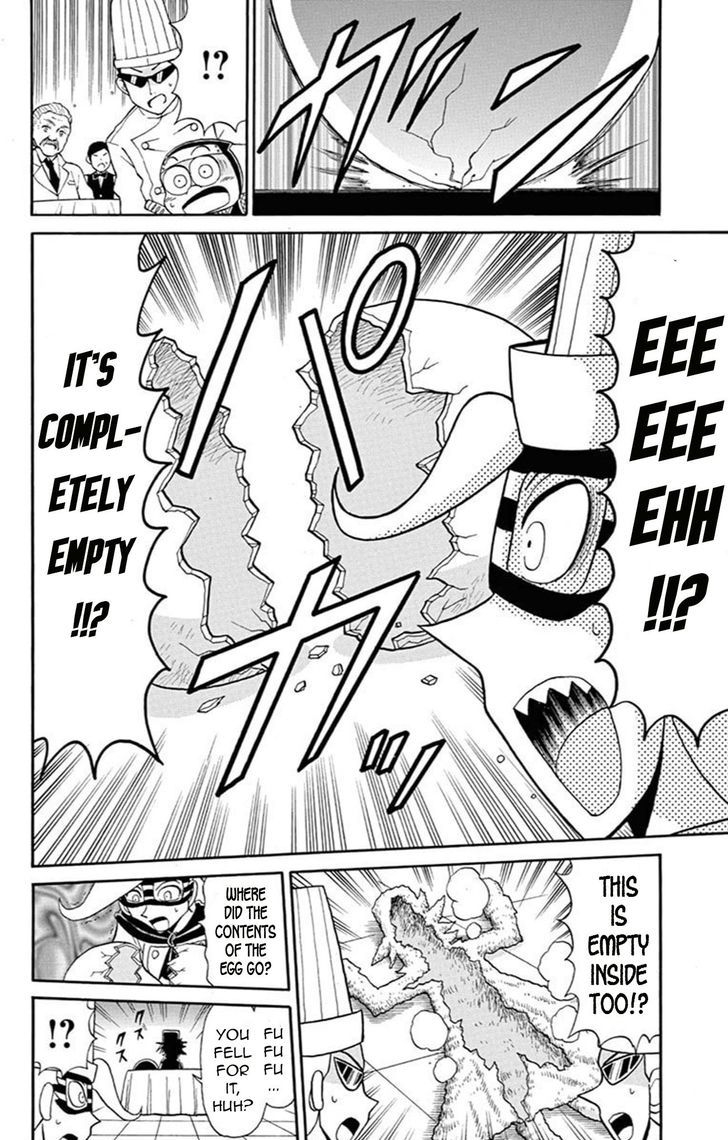 Kaitou Joker Chapter 63 page 28 - Chapter 63