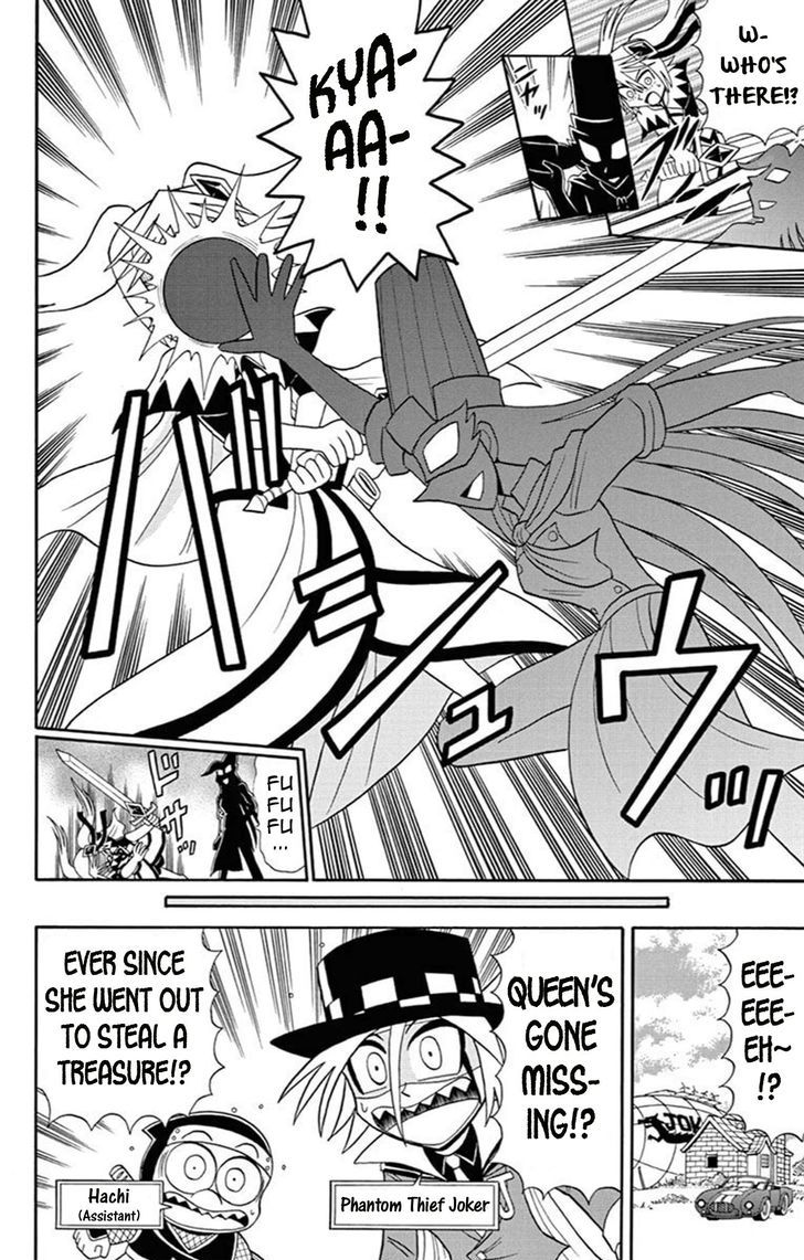 Kaitou Joker Chapter 63 page 3 - Chapter 63