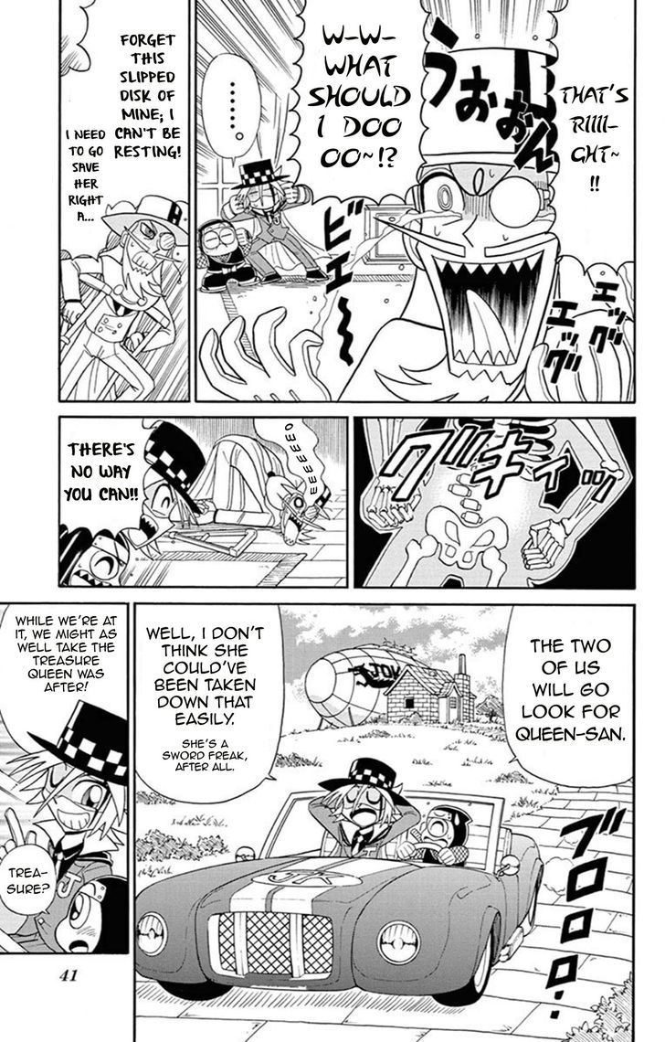 Kaitou Joker Chapter 63 page 4 - Chapter 63